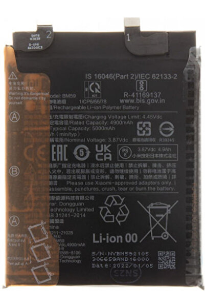OEM Συμβατή Ανταλλακτική Μπαταρία 5000mAh για Mi 11T
