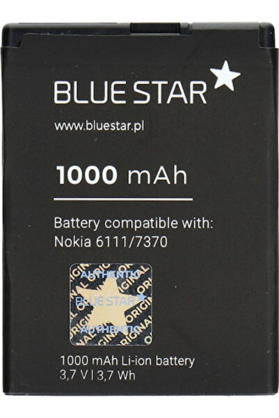 Blue Συμβατή Ανταλλακτική Μπαταρία Star 1400mAh για