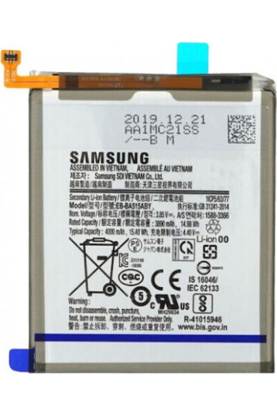 Samsung Ανταλλακτική Μπαταρία 4000mAh για Galaxy A51