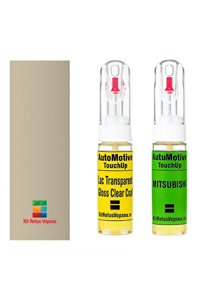 YLKRS AUTOMOTIVE Kit retus vopsea touch-up Mitshubishi Pajero MIT7000 (Jizan ...