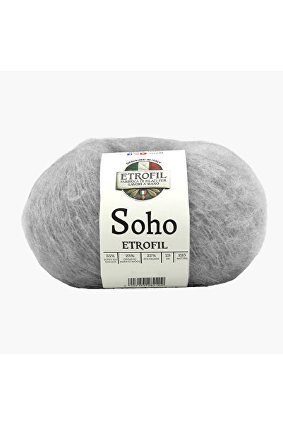 Etrofil Прежда за плетене Soho, Стоманено сиво, 55% Супер кид мохер, 23% Орга...