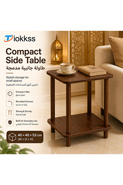 Tiokkss طاولة جانبية من طبقتين بتصميم خشبي، طاولة صغيرة بجانب الأريكة، طاولة ...