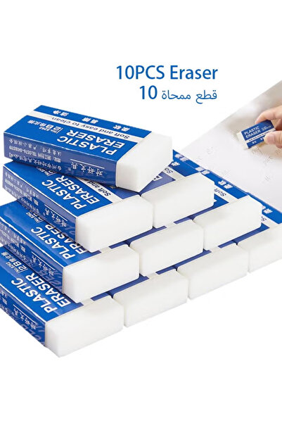GGEROU 10 Pcs Soft Eraser Set, 4CM White PVC Plastic Rubber 2B Pencil Eraser ...