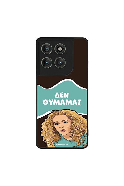 Sonique Θήκη Greek Cult TV Series για Motorola Edge 60 Pro 5G Δεν Θυμάμαι