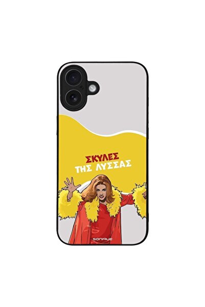 Sonique Θήκη Greek Cult TV Series για Apple iPhone 16 Plus Σκύλες της Λύσσας