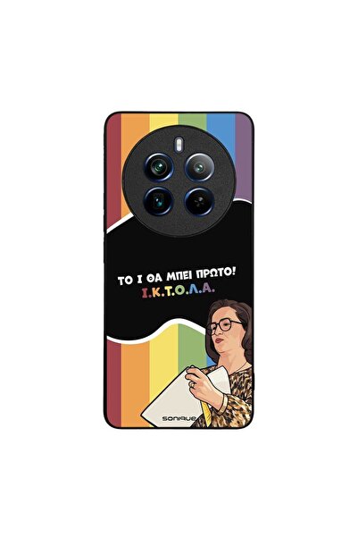 Sonique Θήκη Greek Cult TV Series για Realme 12 Pro 5G / Realme 12 Pro Plus 5...