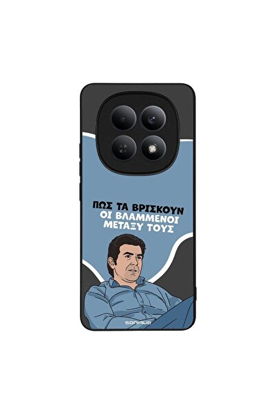 Sonique Θήκη Greek Cult TV Series για Xiaomi Redmi Note 15 5G / Poco M8 5G Βλ...
