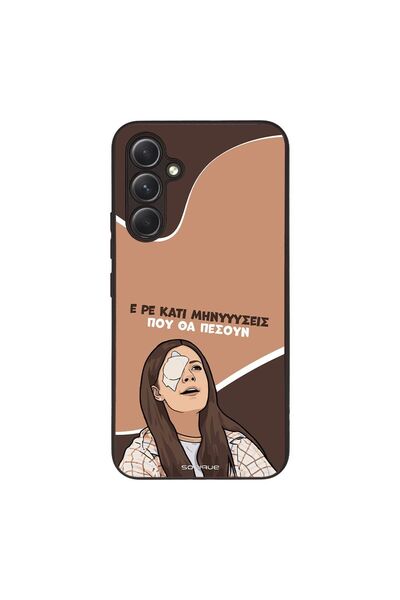 Sonique Θήκη Greek Cult TV Series για Samsung Galaxy A54 5G Μηνύσεις