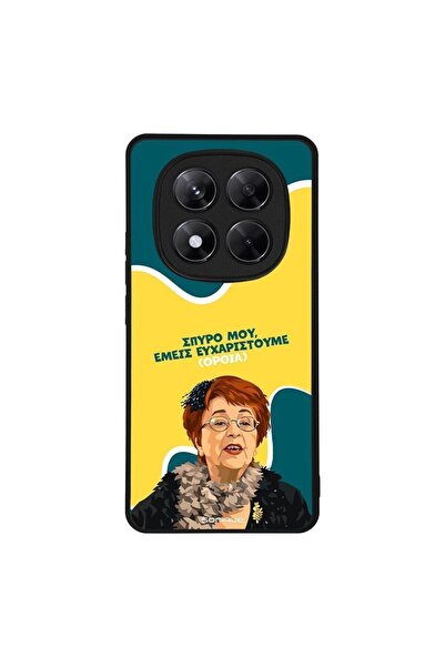 Sonique Θήκη Greek Cult TV Series για Xiaomi Redmi Note 14 Pro 5G / Poco X7 5...