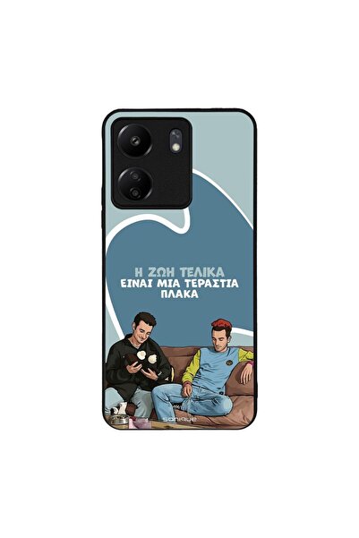 Sonique Θήκη Greek Cult TV Series για Xiaomi Redmi 13C 4G / Poco C65 4G Η Ζωή...