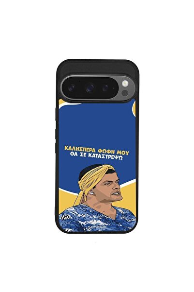 Sonique Θήκη Greek Cult TV Series για Google Pixel 9 Pro 5G Θα σε Καταστρέψω