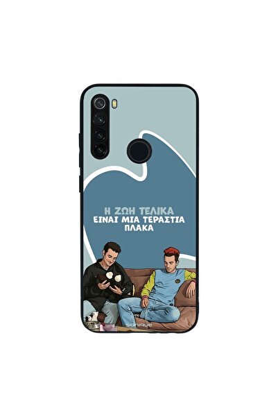 Sonique Θήκη Greek Cult TV Series για Xiaomi Redmi Note 8T Η Ζωή Είναι Πλάκα