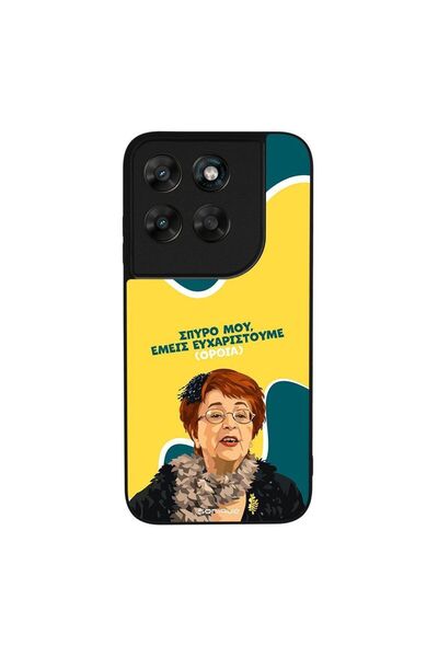 Sonique Θήκη Greek Cult TV Series για Motorola Moto G67 5G / Moto G77 5G Ευχα...