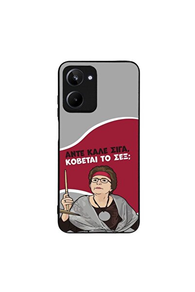 Sonique Θήκη Greek Cult TV Series για Realme 10 4G Κόβεται το Σεξ;