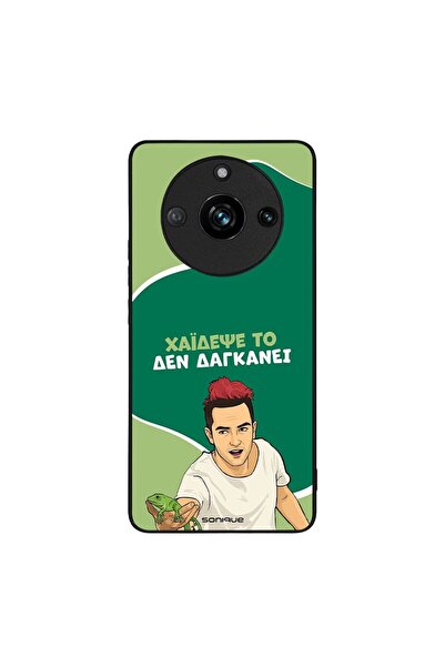 Sonique Θήκη Greek Cult TV Series για Realme 11 Pro 5G / Realme 11 Pro Plus 5...