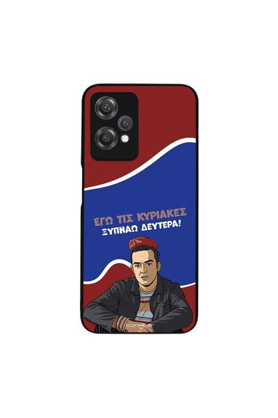 Sonique Θήκη Greek Cult TV Series για OnePlus Nord CE 2 Lite 5G Ξυπνάω Δευτέρα