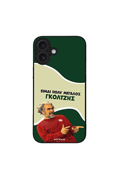 Sonique Θήκη Greek Cult TV Series για Apple iPhone 16 Plus Γκολτζής