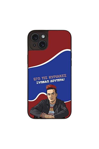 Sonique Θήκη Greek Cult TV Series για Apple iPhone 15 Plus Ξυπνάω Δευτέρα