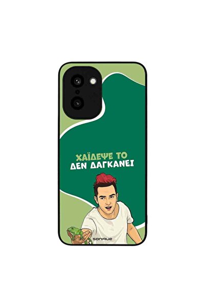 Sonique Θήκη Greek Cult TV Series για OnePlus 15R 5G Χάιδεψε Το