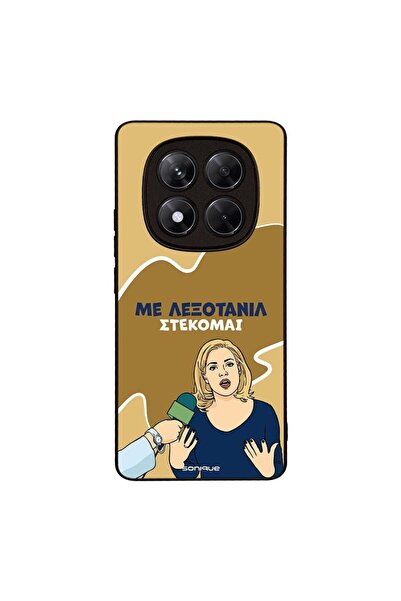 Sonique Θήκη Greek Cult TV Series για Xiaomi Redmi Note 14 Pro 4G Λεξοτανίλ
