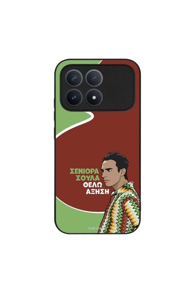 Sonique Θήκη Greek Cult TV Series για Xiaomi Poco F8 Pro 5G Αύξηση