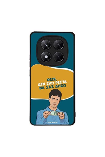Sonique Θήκη Greek Cult TV Series για Xiaomi Redmi Note 14 Pro 5G / Poco X7 5...
