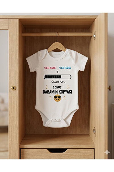 HAZDEN Babalar Günü Hediyesi Bebek Zıbın - Babamın Kopyası Baskılı, %100 Pamu...