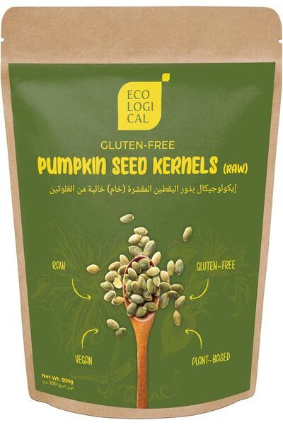 Ecological Pumpkin Seed Kernels (Raw) 500g
