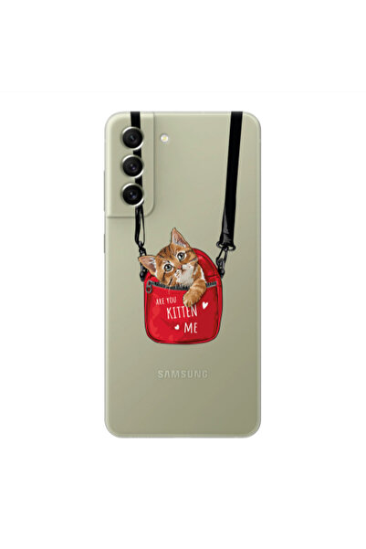 Other Samsung S22 Plus Are you kitten Transparent Silicone TPU Θήκη