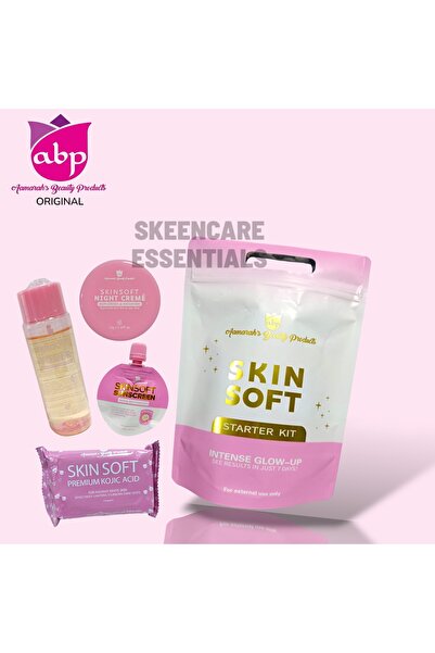 Skin Soft مجموعة سكين سوفت لتجديد البشرة