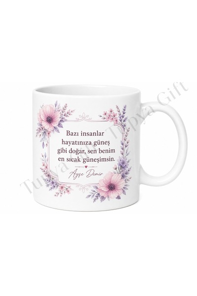 Tupya Gift هدية مع رسالة مطبوعة على كوب هدية عيد ميلاد للعمة