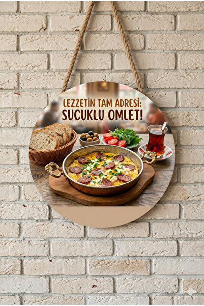 Mayeka Drevena zidna vrata sa motivom kobasice i omleta, dekorativna slika za...