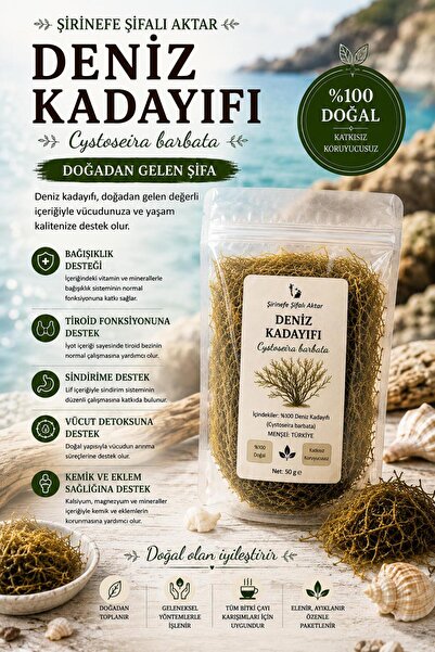 Deniz Kadayıfı 50 g.