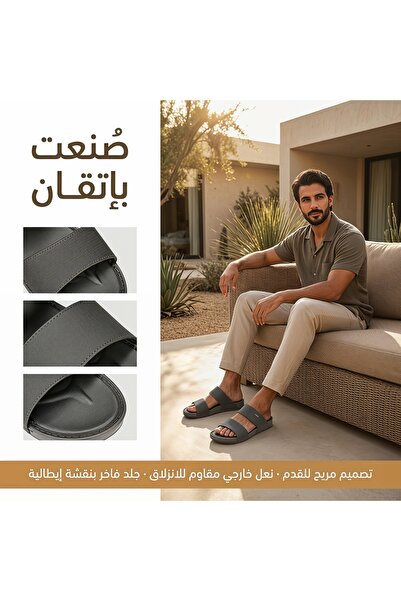 SAUDI STEPS Unique Minimalist Men Arabic Leather Slides Designed by Renowned ...