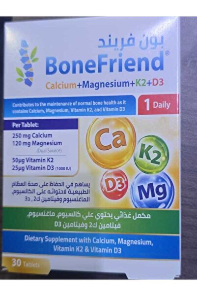 Pureherb Bon Friend Bonefriend Tablet