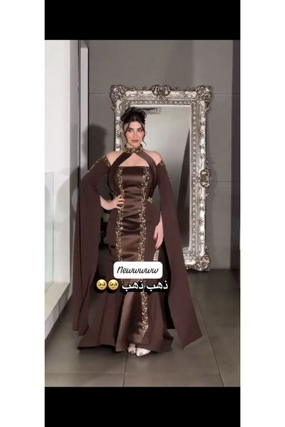 NALA FASHION Long Evening Dress in Warm Brown Color,