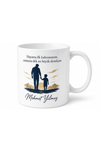Tupya Gift Just for Dad - Personalized Mug with Text - Father's Day Gift - Pr...