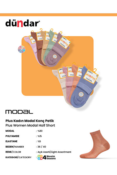 BENALİ Dündar Women's Modal Konç Booties 12-Pack