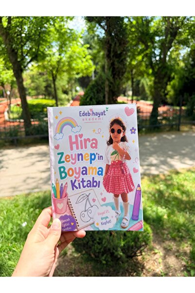Anonim Yayıncılık Fotograflı Kişiye özel boyama kitabı