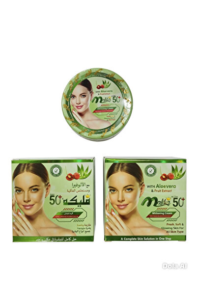 Gerenic Cream Melych with Aloe and Fruit 2 Pcs