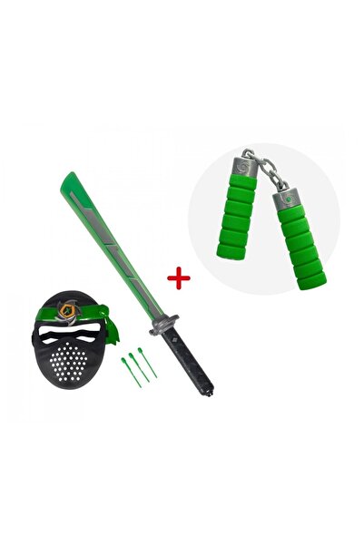 NW NessiWorld 108042238 Sword and Mask