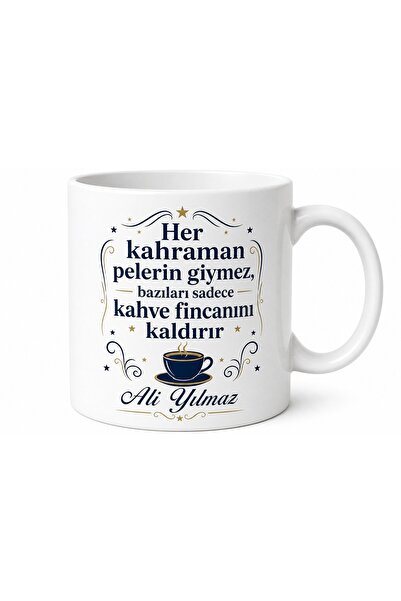 Tupya Gift كوب رائع مكتوب عليه 'أبي' هدية عيد الأب بتصميم خاص