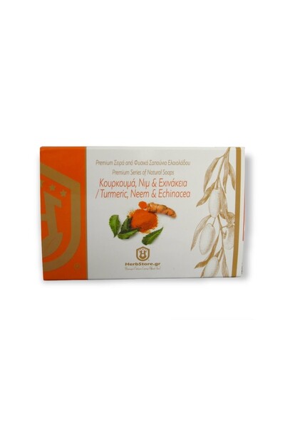Herbstore.gr Σαπούνι Ελαιόλαδου Κουρκουμά, Νιμ & Εχινάκεια