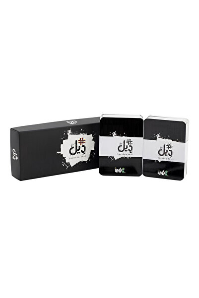 Hashtag Deal Original Hachatc Dile Game - a Fun Negotiation and Challenge Gam...