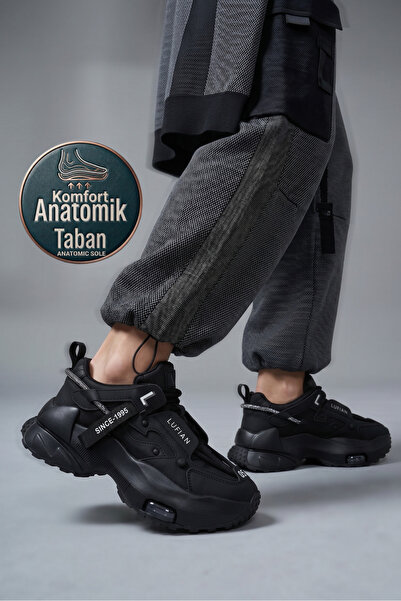 Lufian ® |   Γυναικεία αθλητικά παπούτσια Trend Style, Άνετα, Καθημερινά, Καθ...