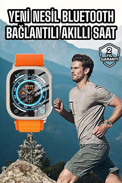 ARMÜZ S8 الترا ماكس