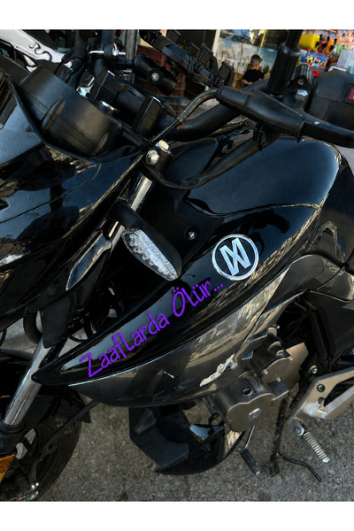 Mavera Stickers ملصق بطول 20 سم بعبارة "يختلق في الطرق...!" للسيارة والدراجة ...