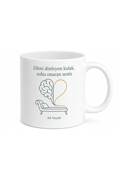 Tupya Gift Psikolog Terapi Odası Empati Bilinçaltı Farkındalık Özel Tasarım B...