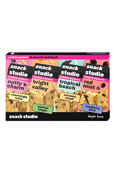 Snack مجموعة كوكيز ستوديو المتنوعة 26 جرام × 4 × 12