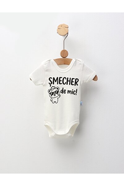 MiniKids Body MS, Smecher de Mic!, ecru-negru